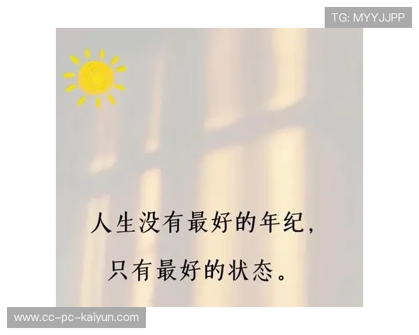 太阳多点开花——点亮生活的无限可能