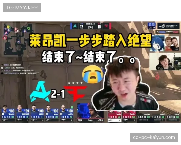 FaZe又被让一追二 FaZe又被让一追二